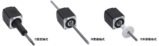 絲桿步進(jìn)電機(jī) 絲桿步進(jìn)電機(jī)